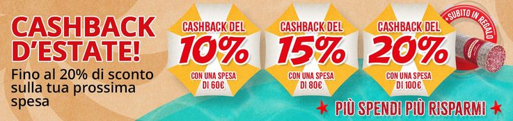 cashback estate 2025
